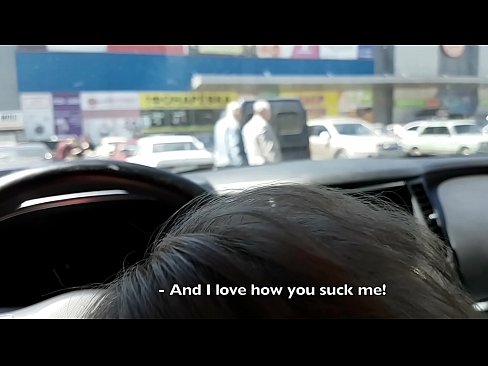 ❤️ Sucked right in the car park outside the supermarket ️ Porn video at en-gb.xxx050890.ru